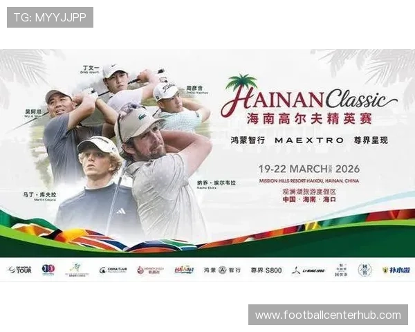 世界顶级体育盛宴即将开启各国健儿争夺冠军荣耀