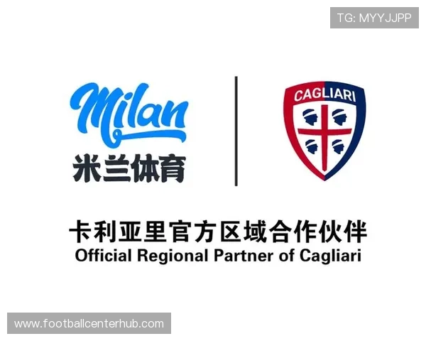 卡利亚里俱乐部的发展历程与未来战略全方位解析