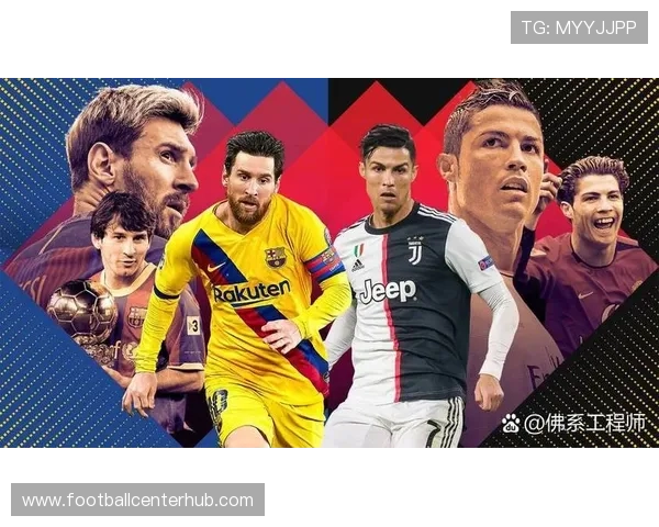 欧冠焦点战豪门对决梅西率队逆转晋级引发全球球迷热议持续升温关注度飙升