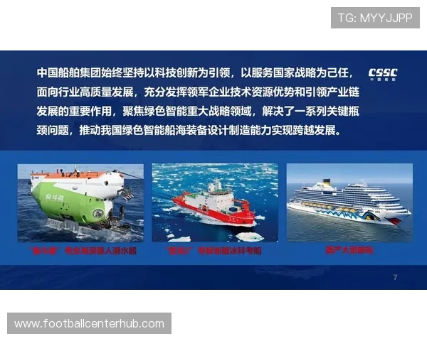 罗马网引领全球数字传媒发展趋势与创新探索 罗马网引领全球数字传媒发展趋势与创新探索